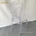 Cadeira de cristal de resina de cadeira acrílica de casamento